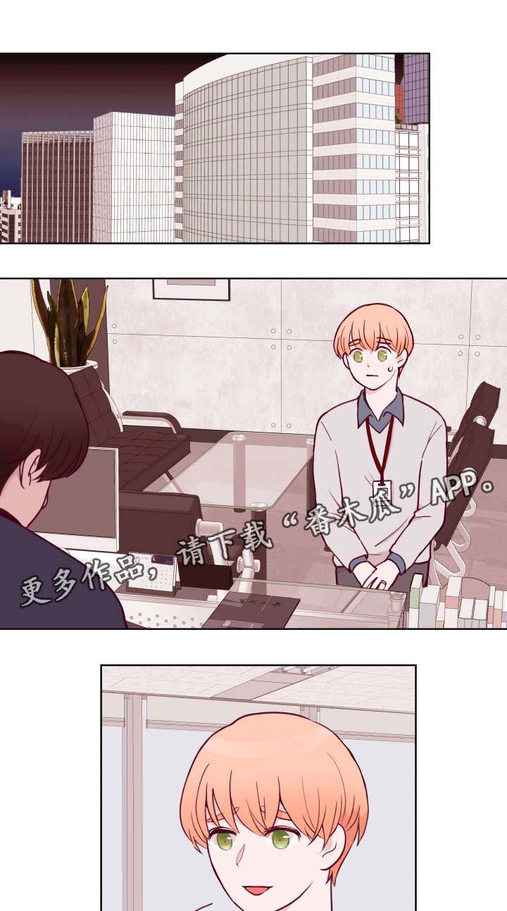 第55话0