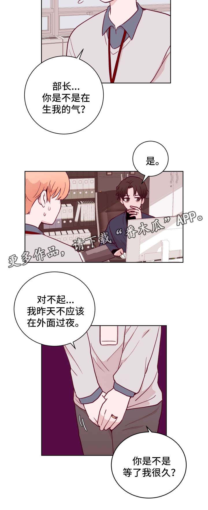 第55话1