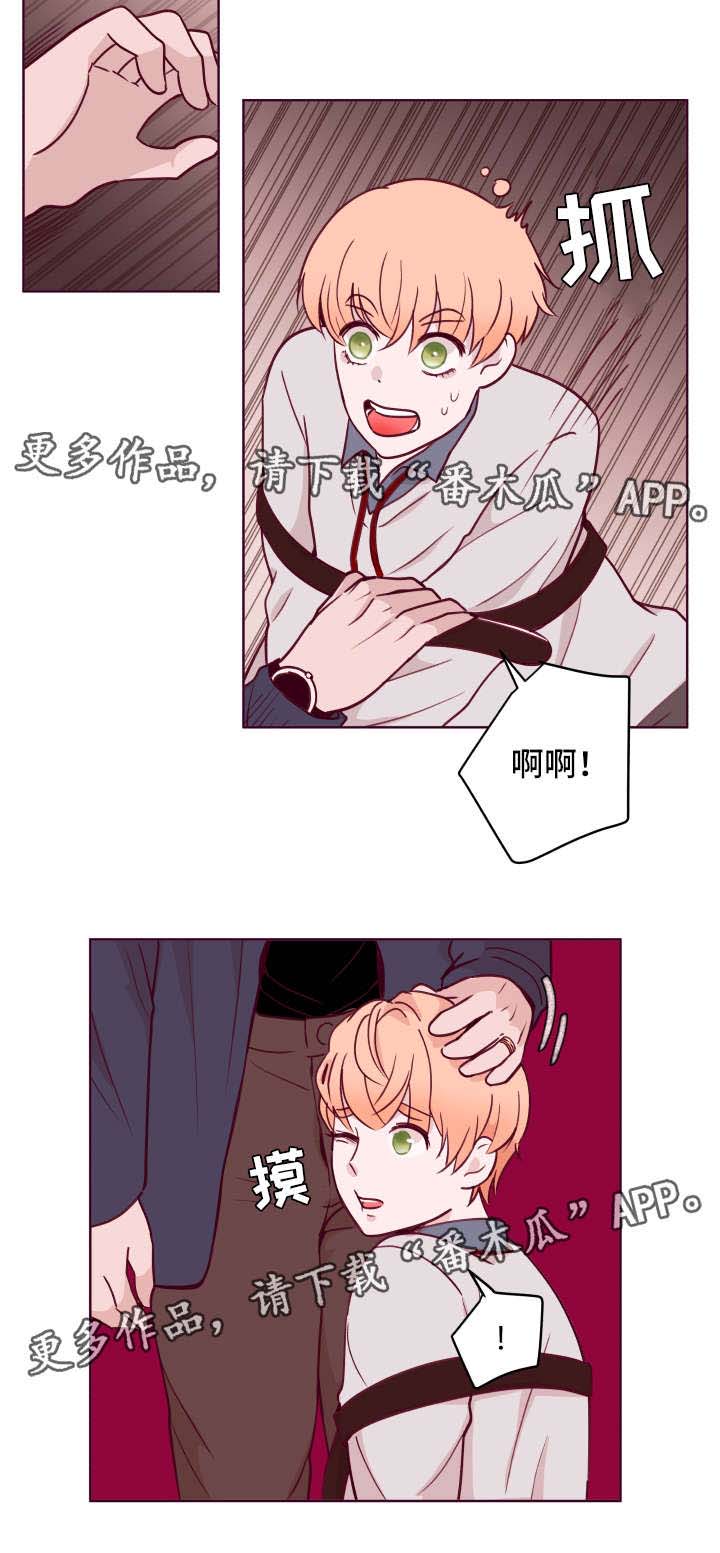 第55话8