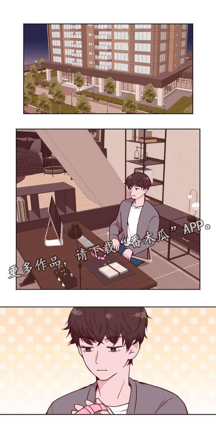 第54话0