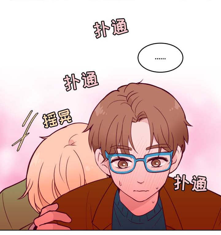 第53话8