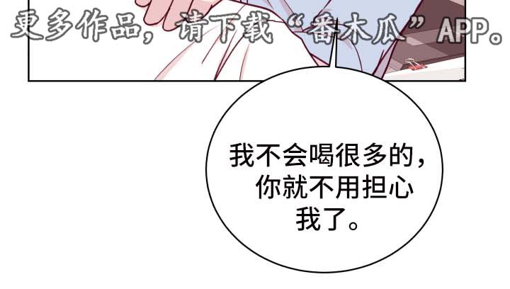 第52话13