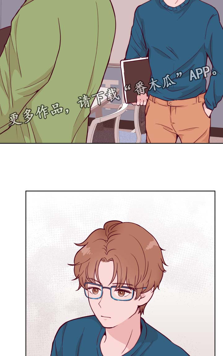 第52话5