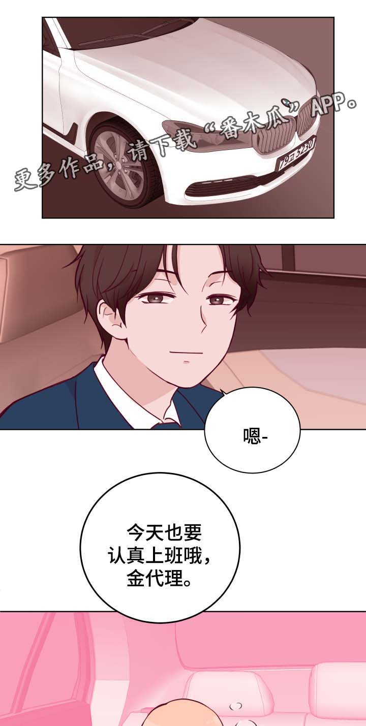 第51话0