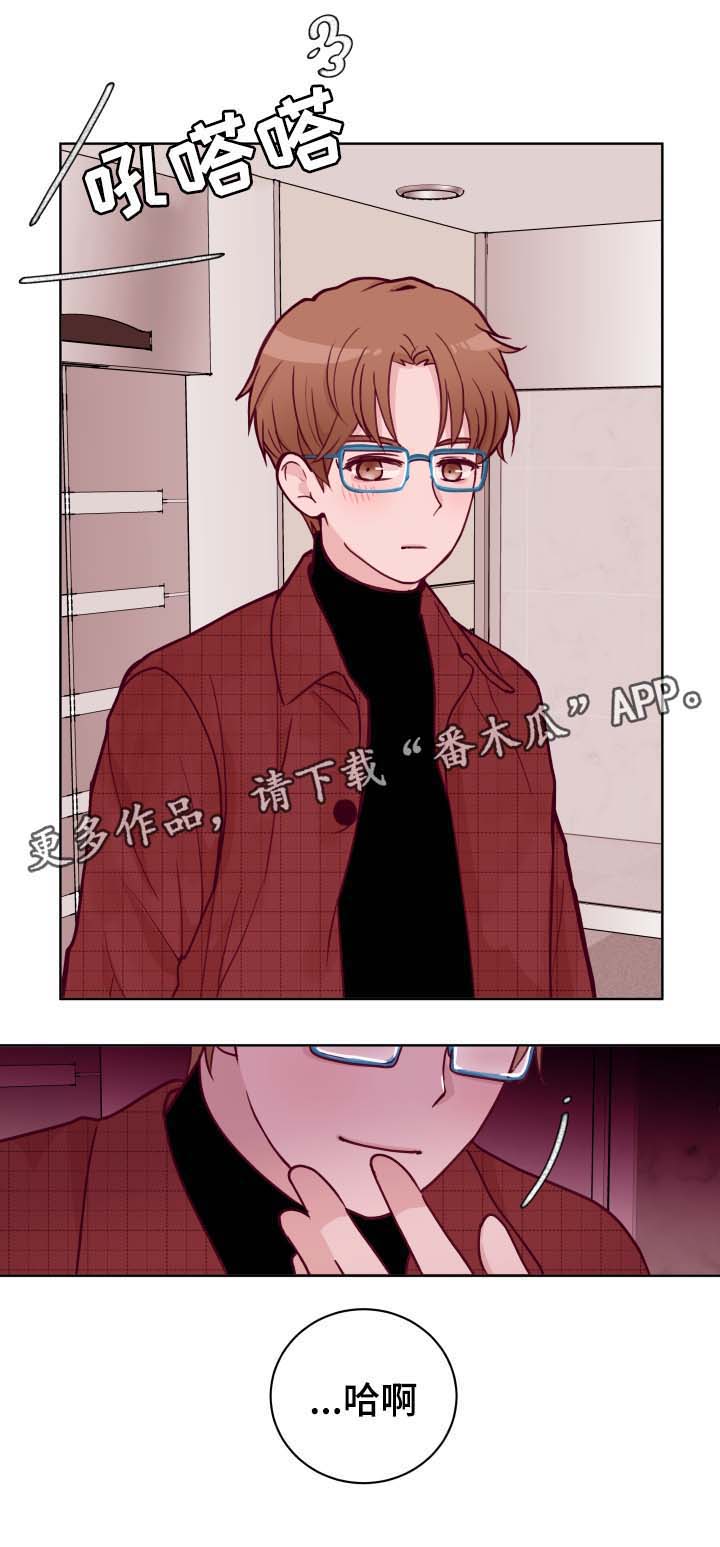 第51话11