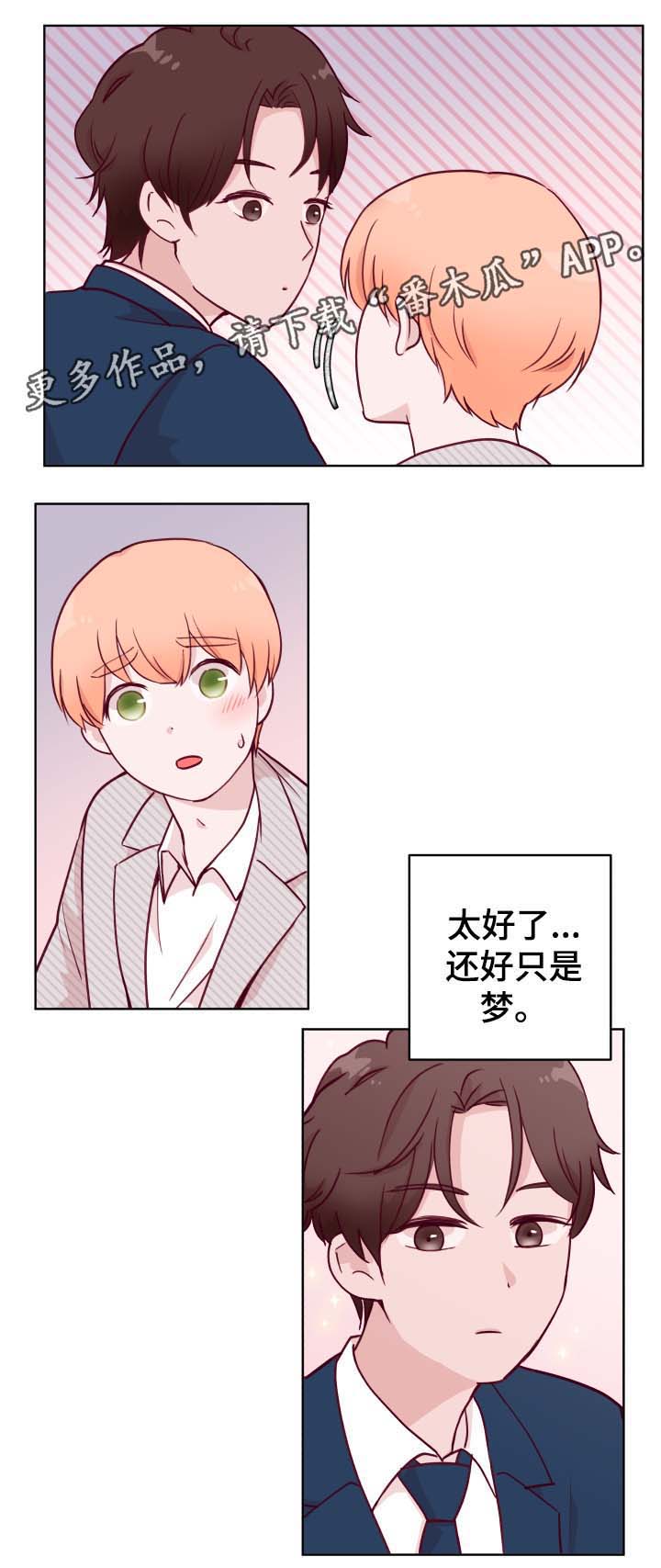 第50话0