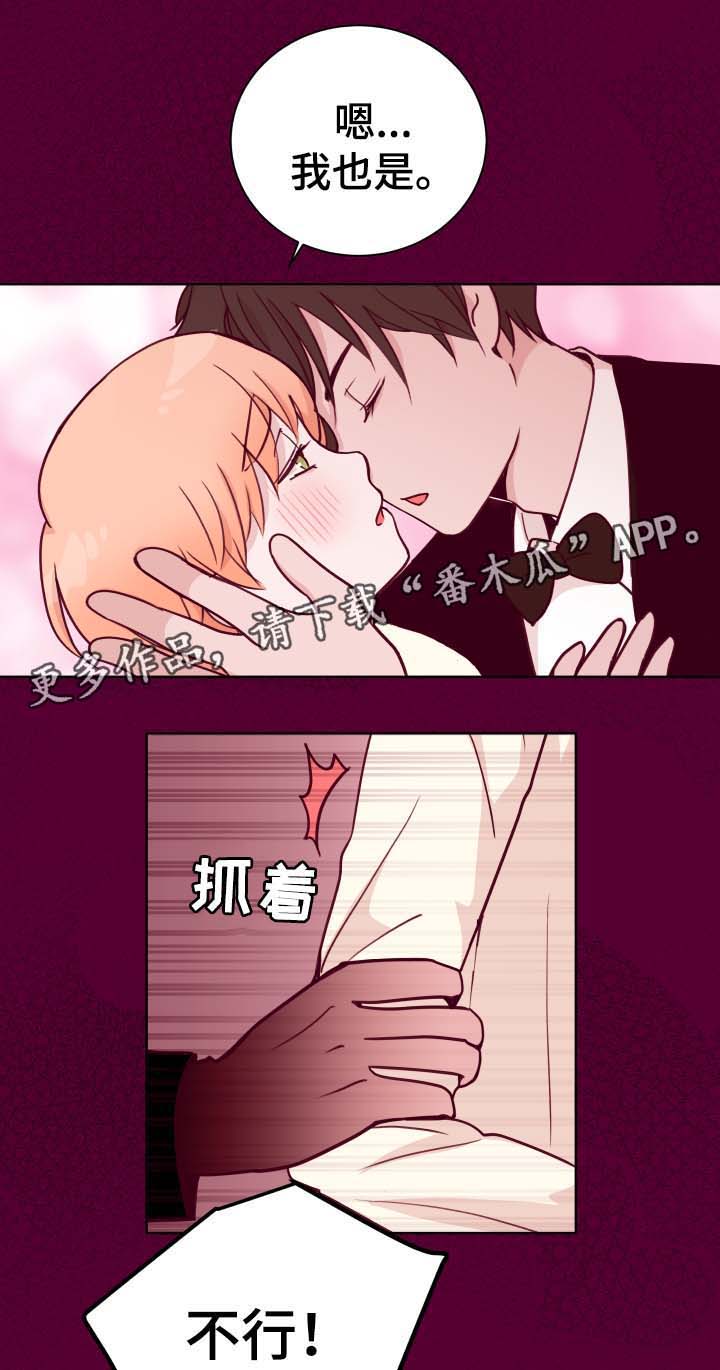 第49话0