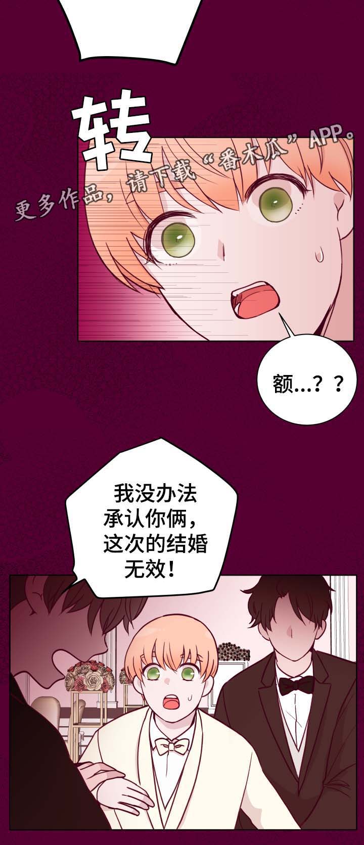 第49话1