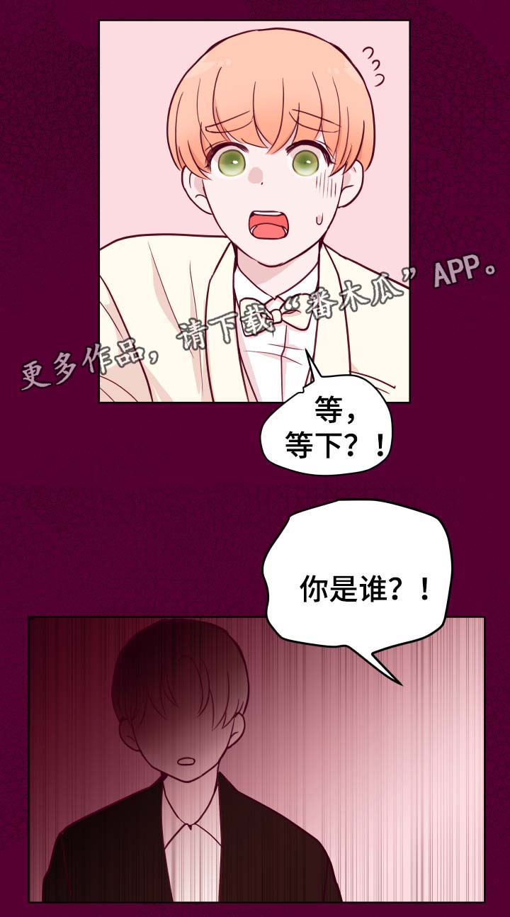 第49话2