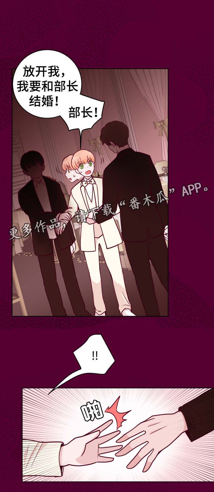 第49话3