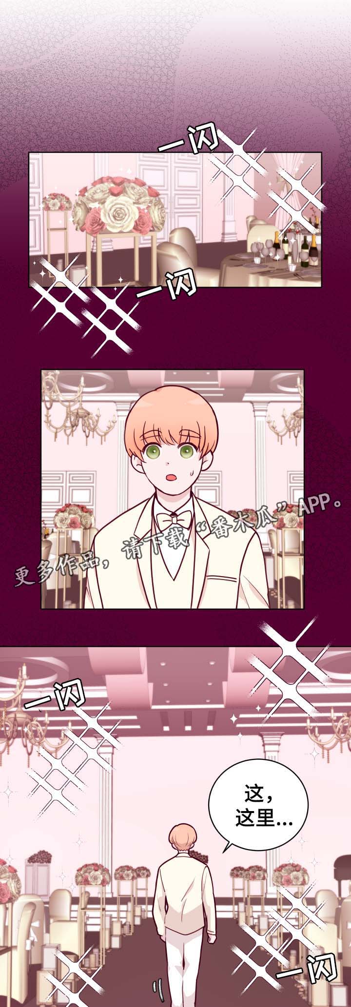 第48话0