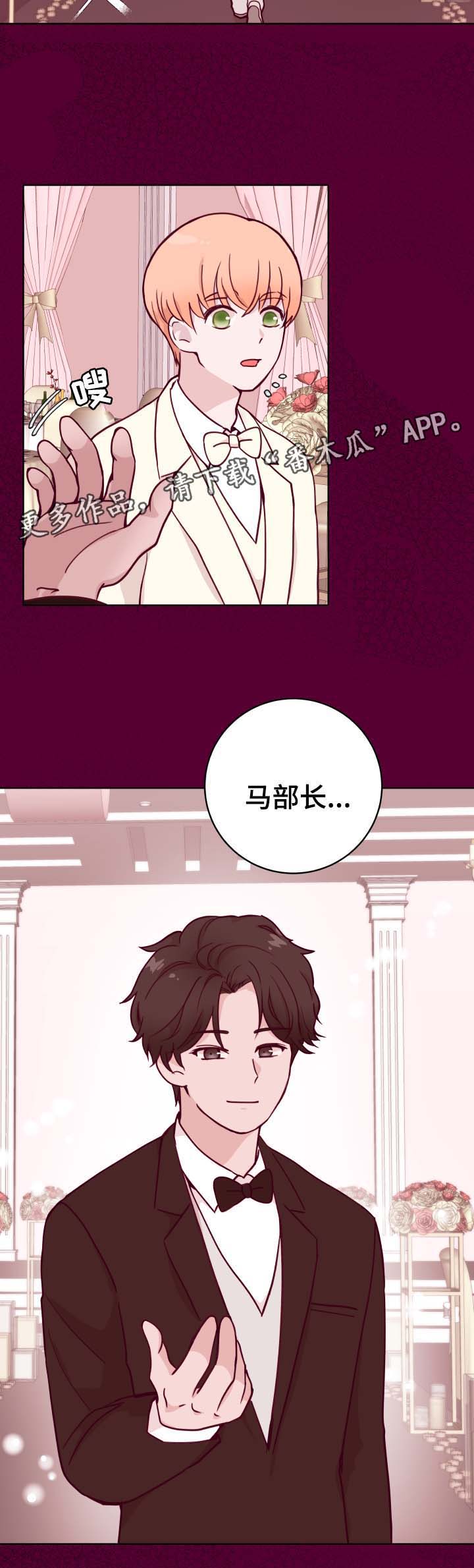 第48话1