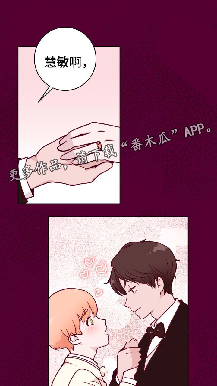 第48话2
