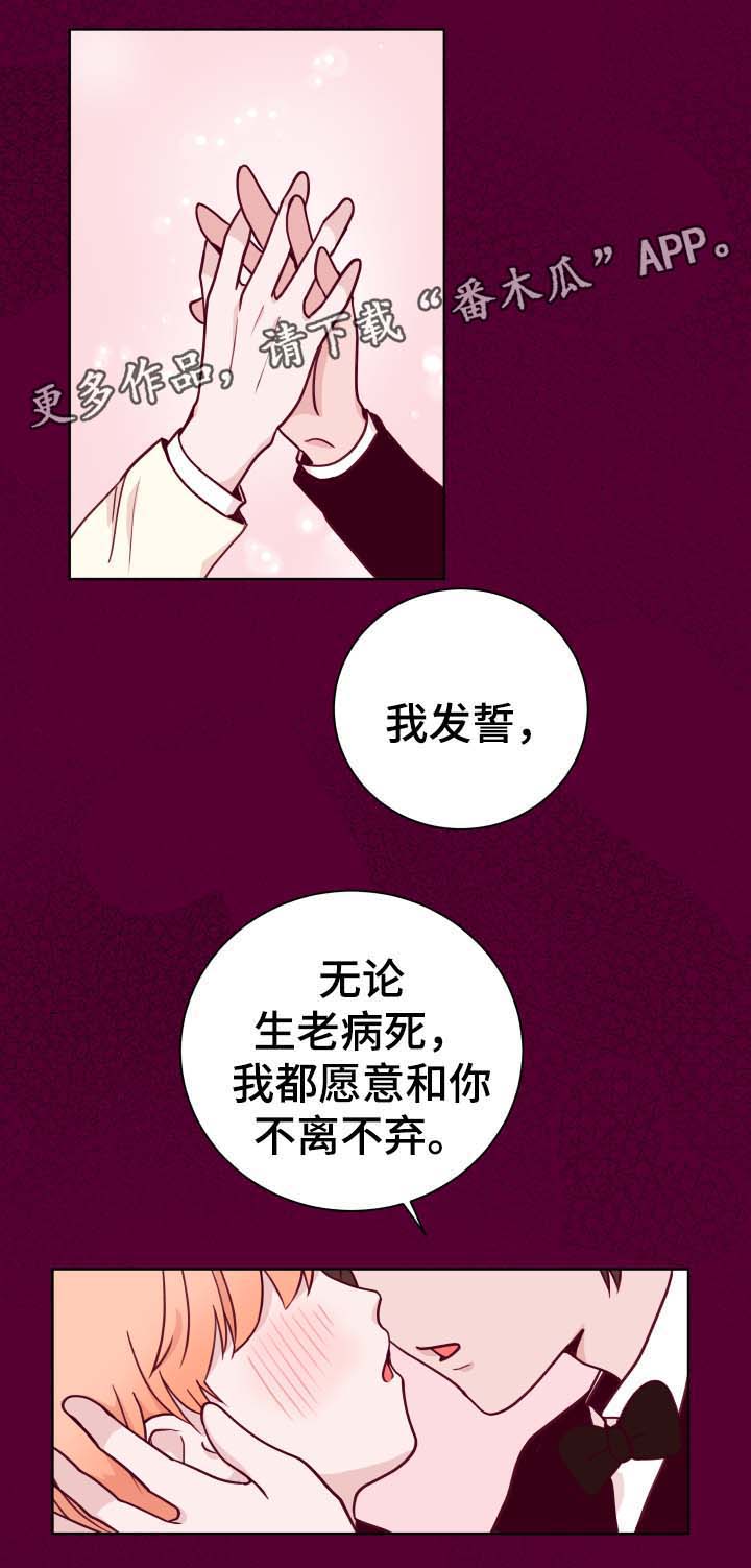 第48话4