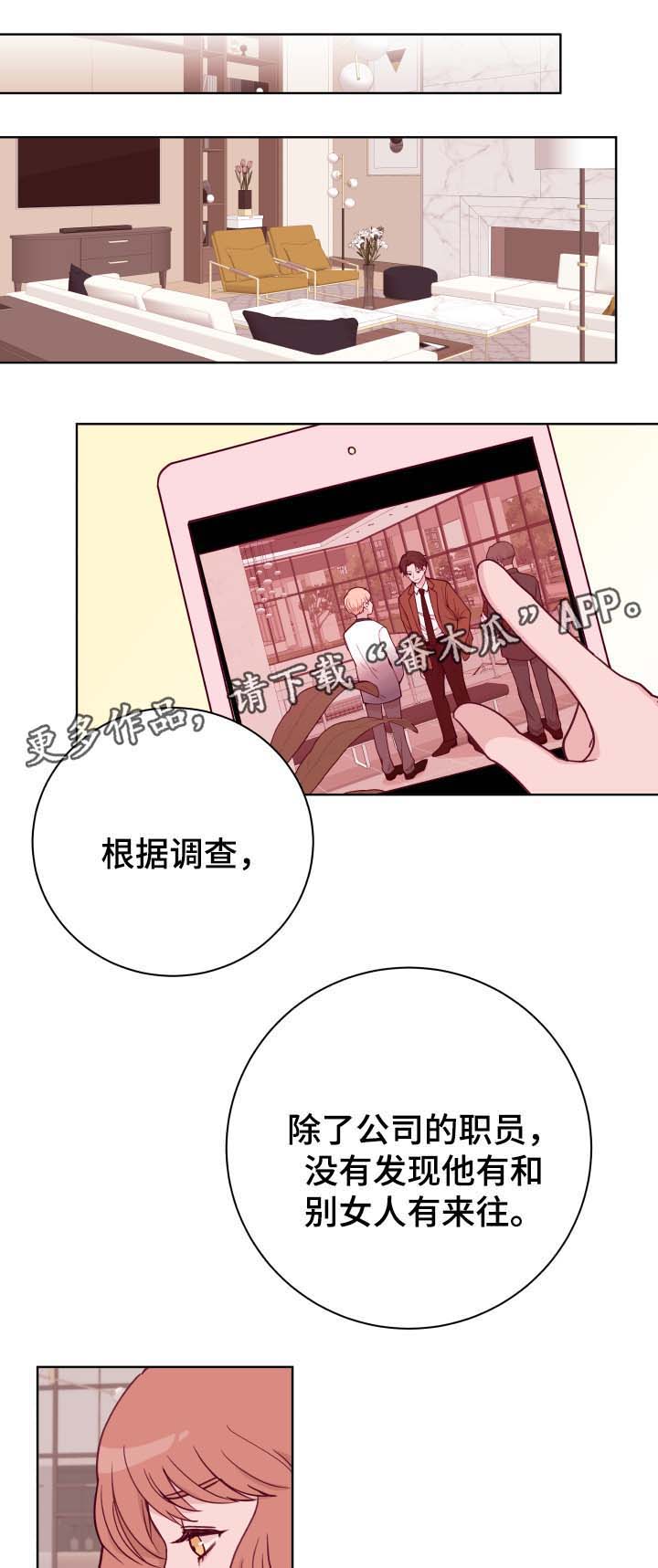 第47话0