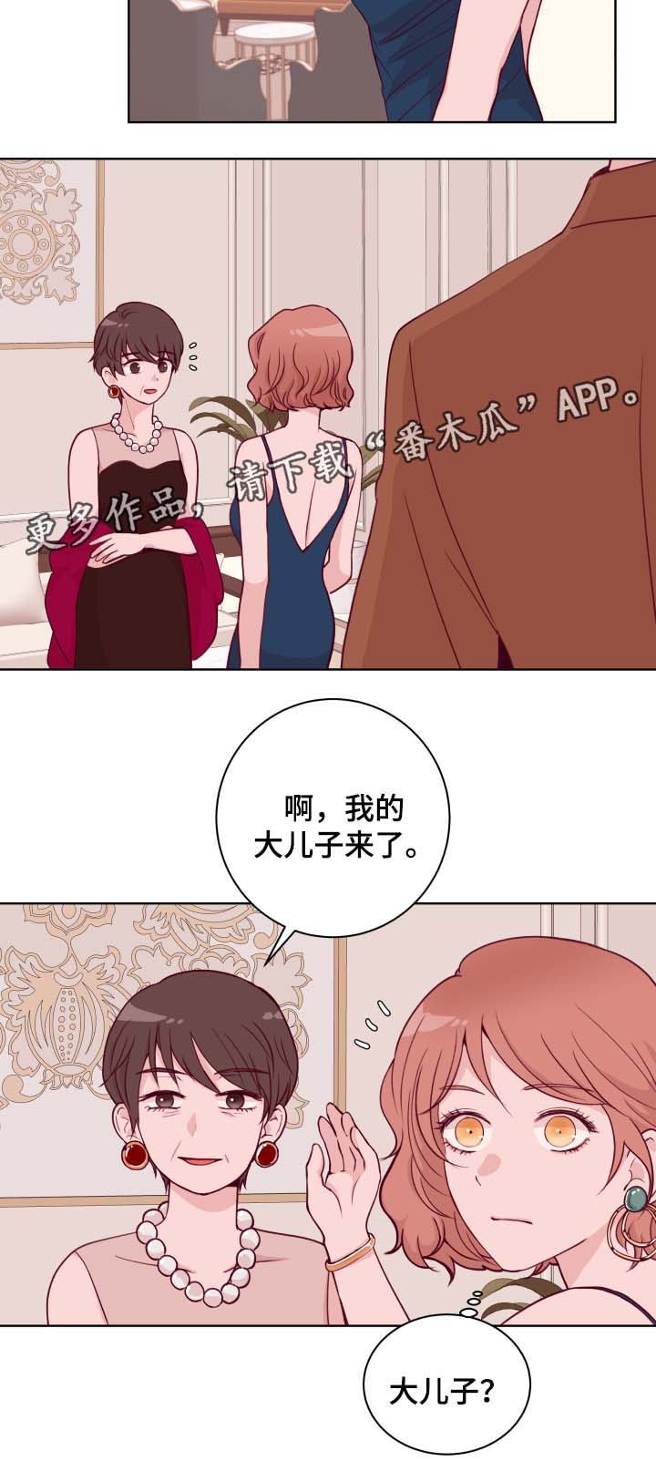 第47话6