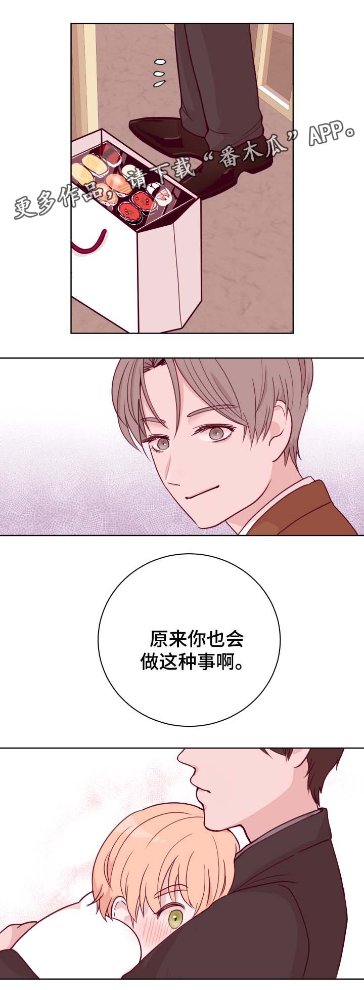 第46话0