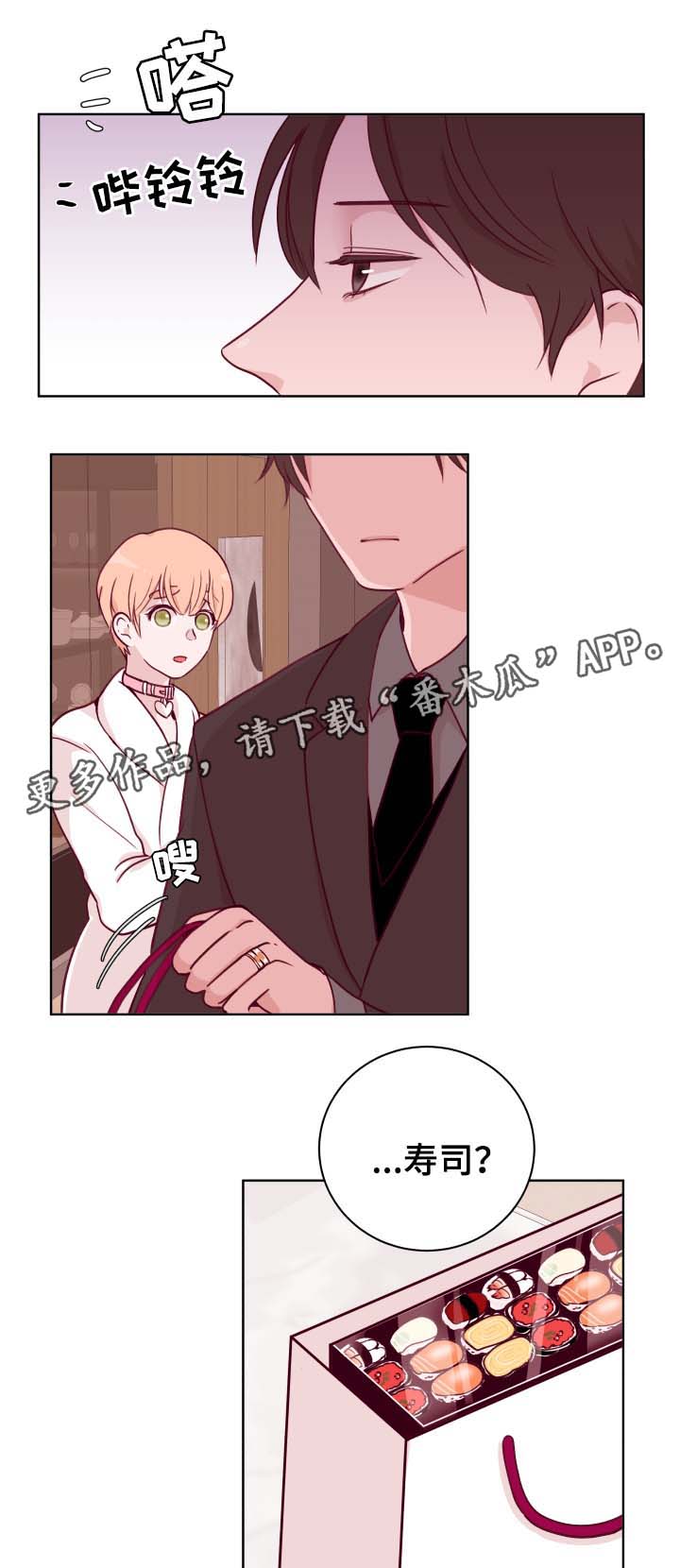 第46话1