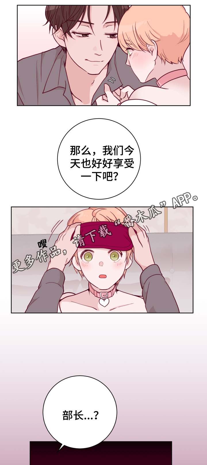第46话11