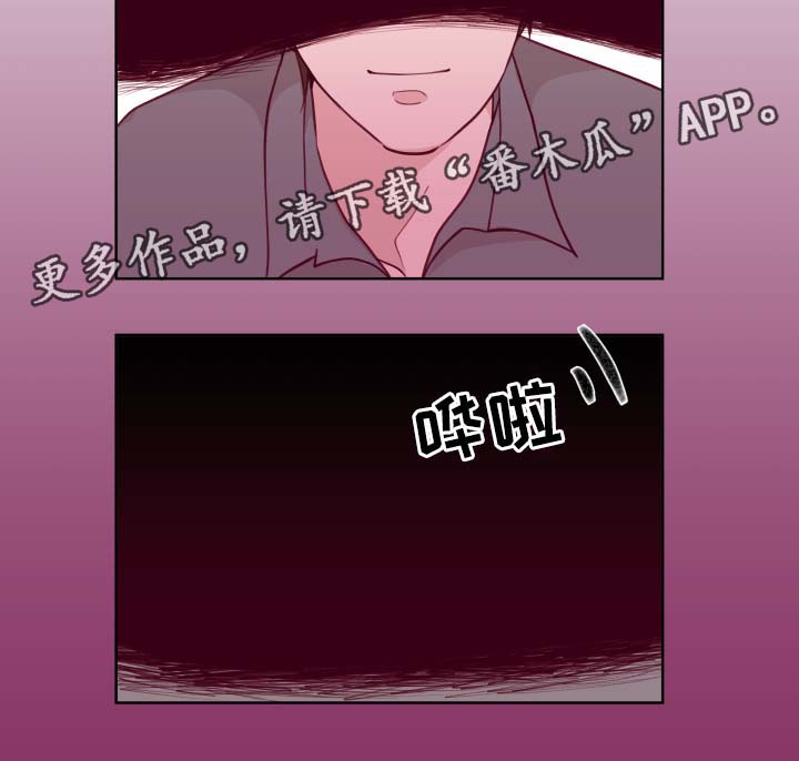 第46话12