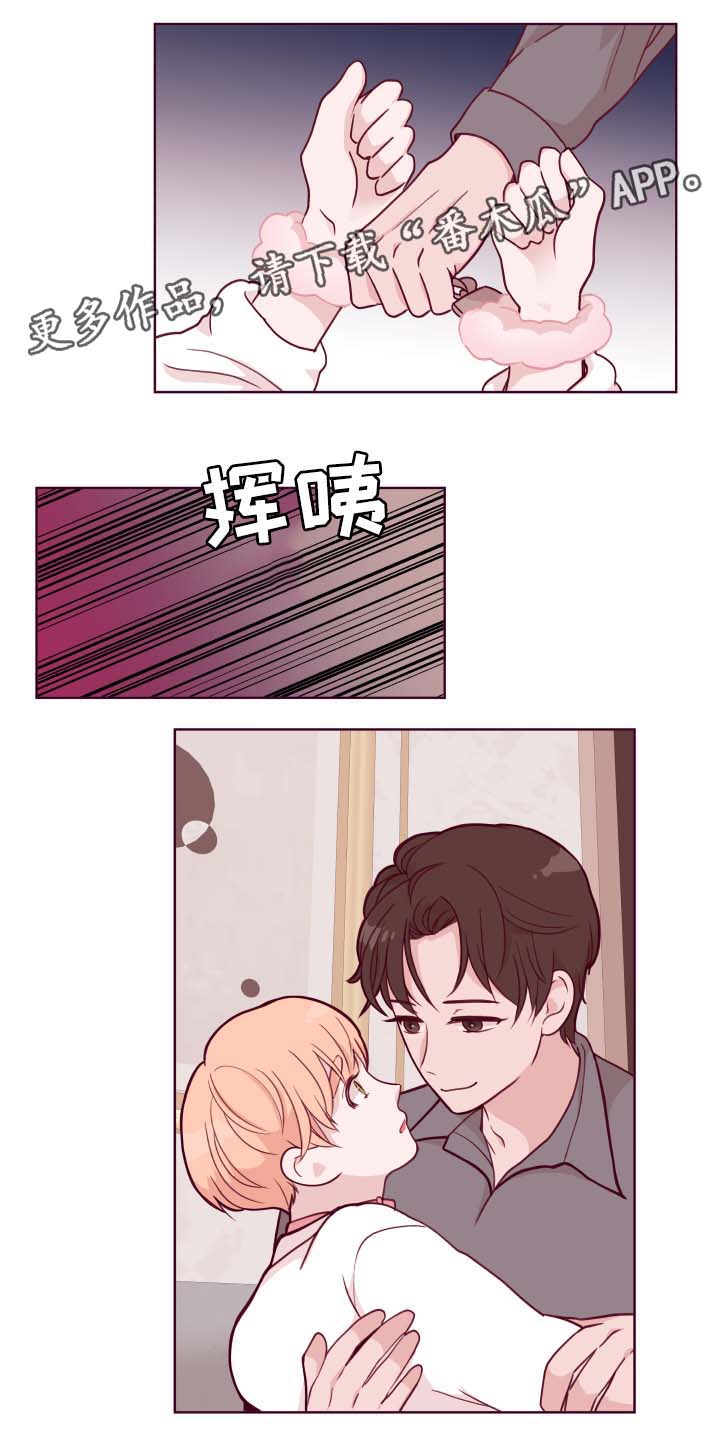 第46话8