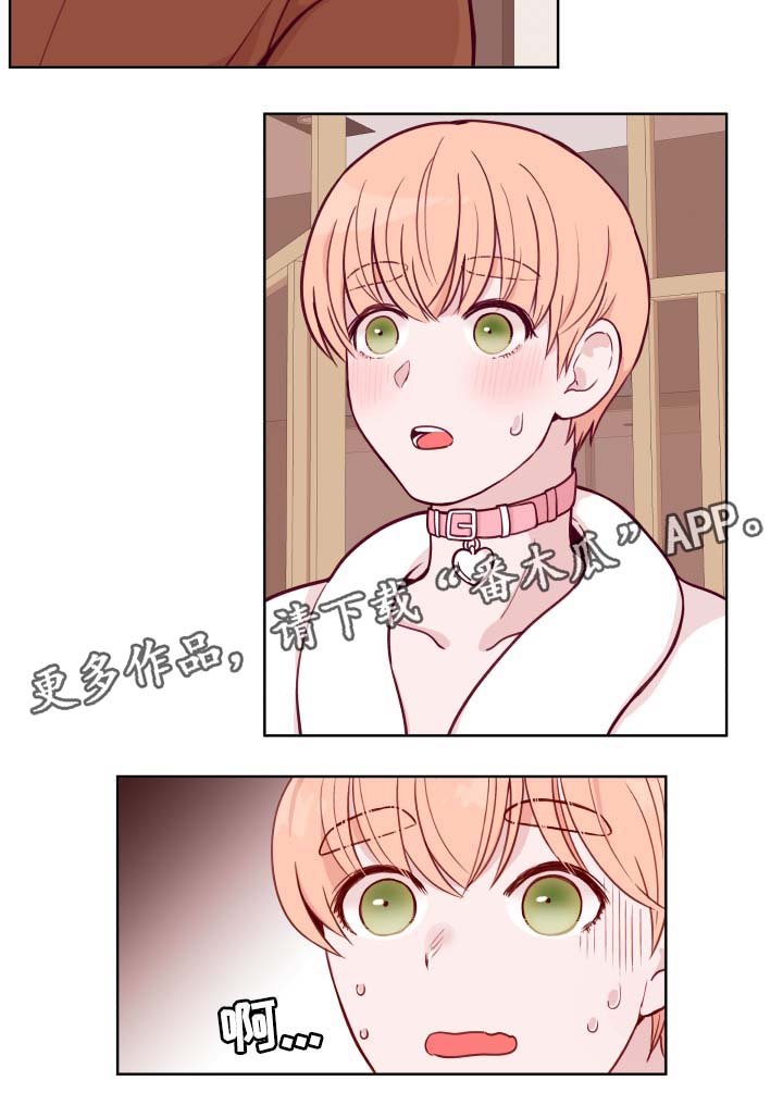 第45话1