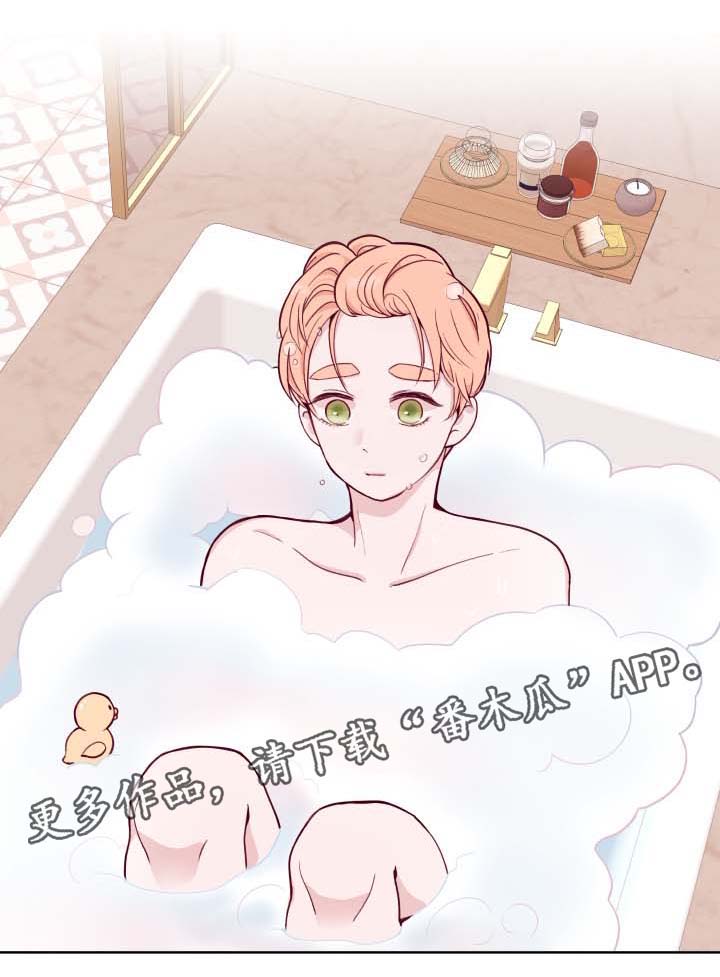 第44话0