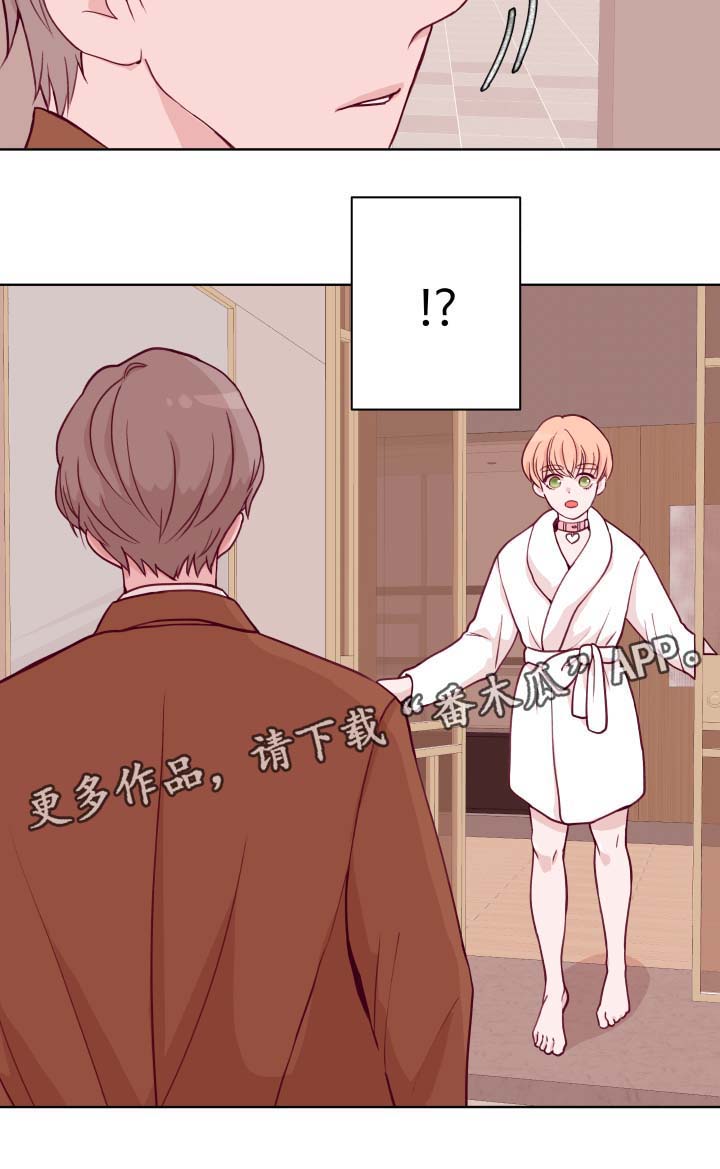 第44话11