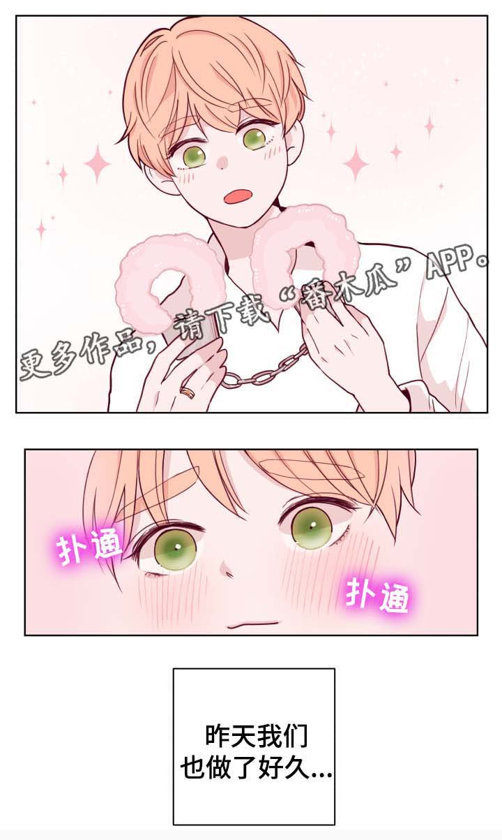第44话7
