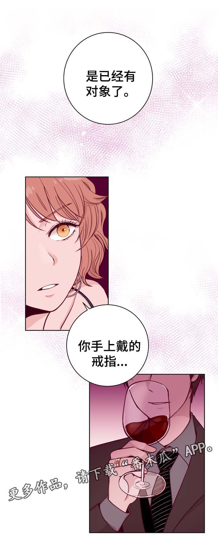 第43话0