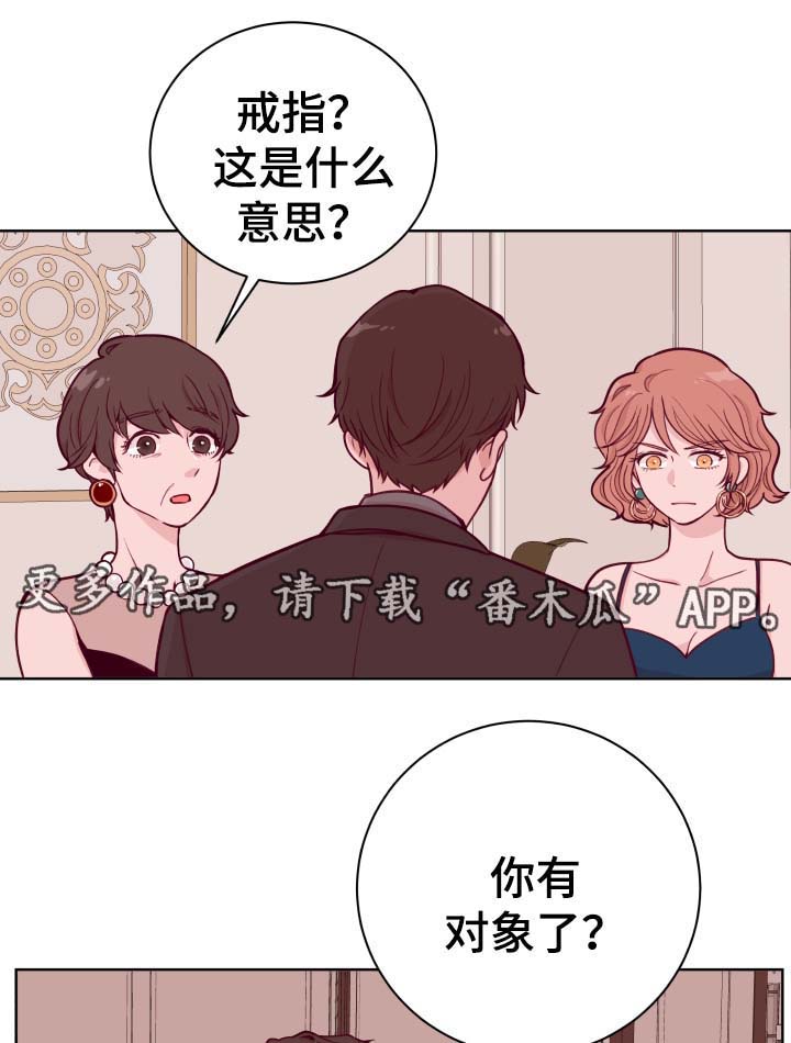第43话1