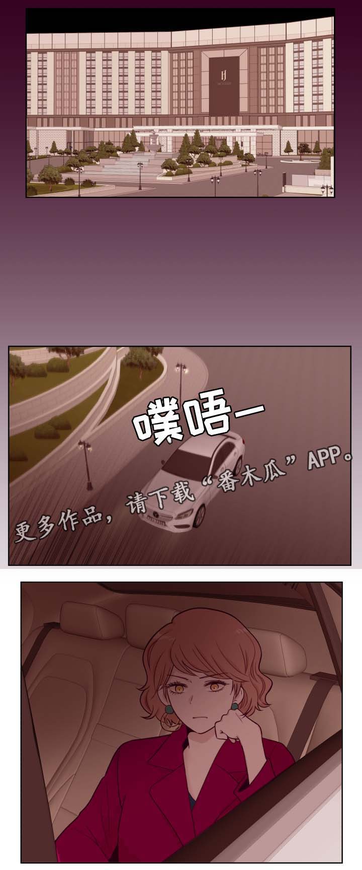 第43话10