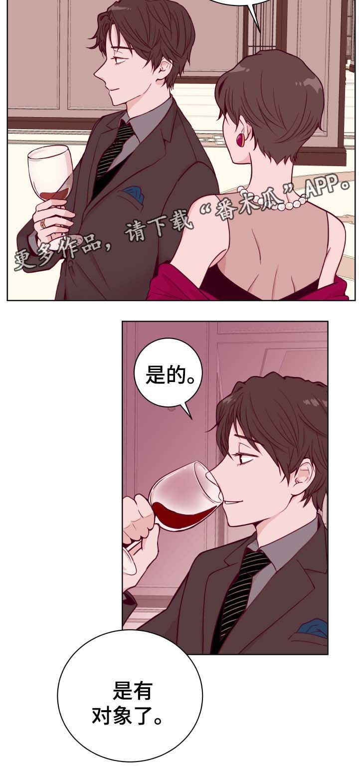 第43话2
