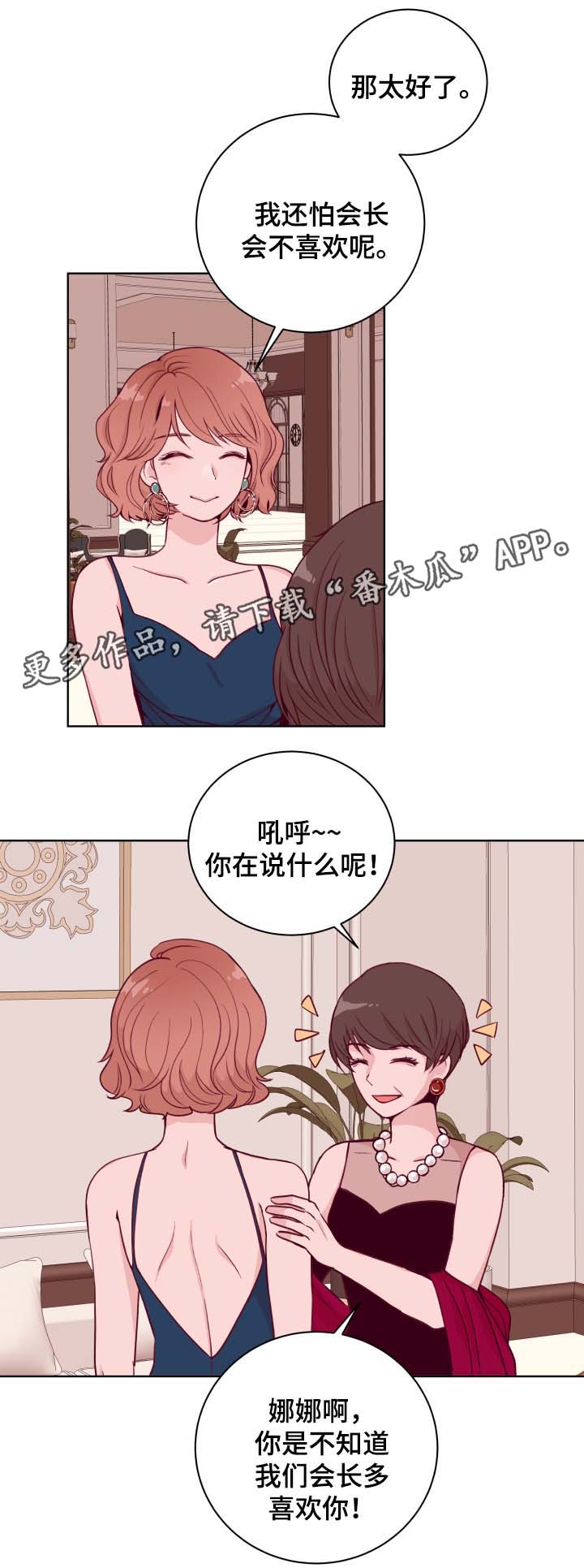 第42话1