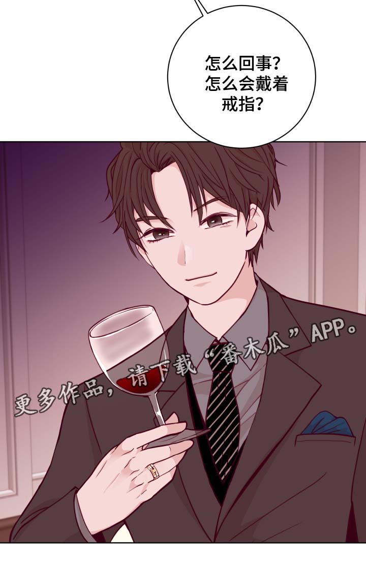 第42话14