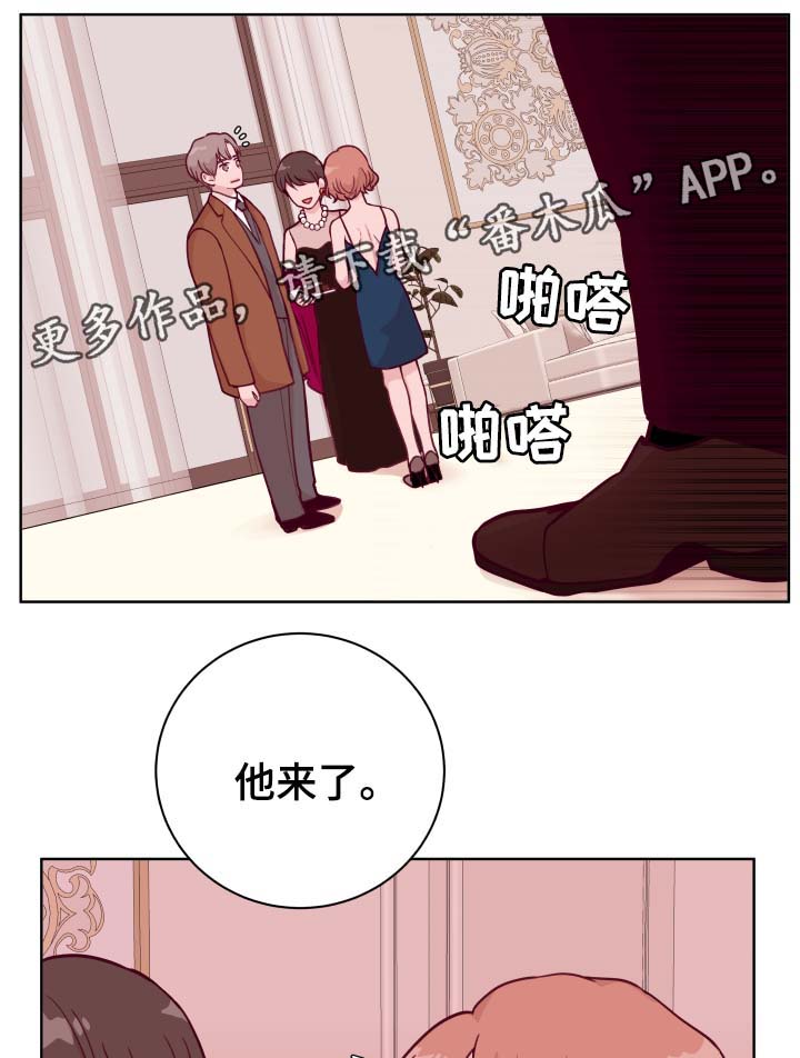 第42话7