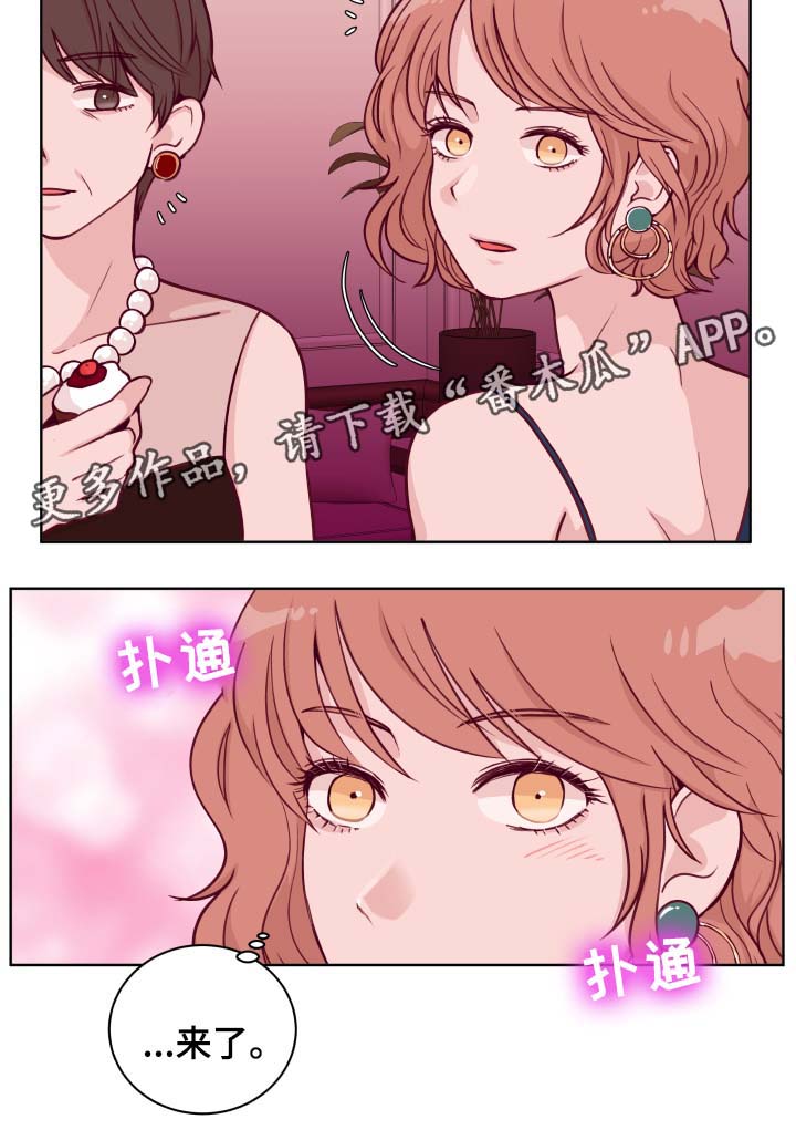 第42话8
