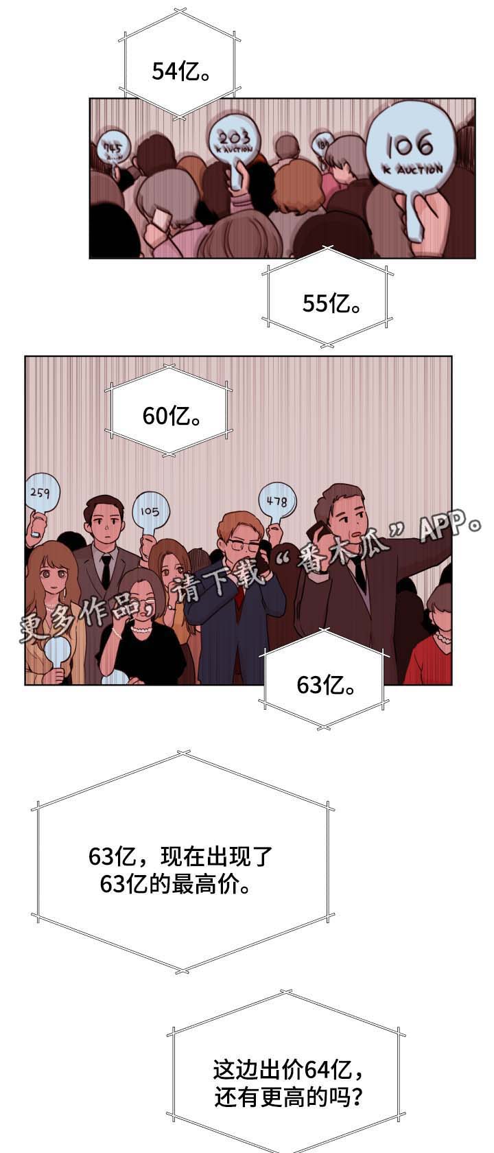 第41话0