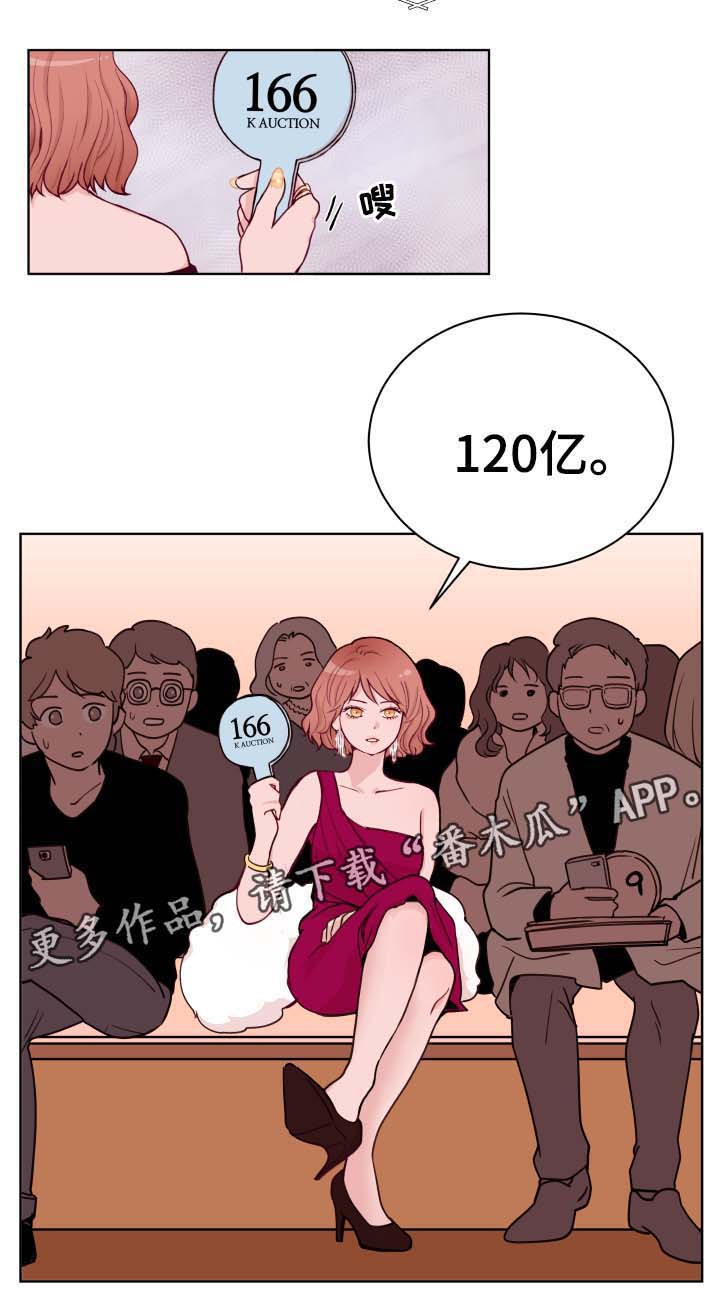 第41话1