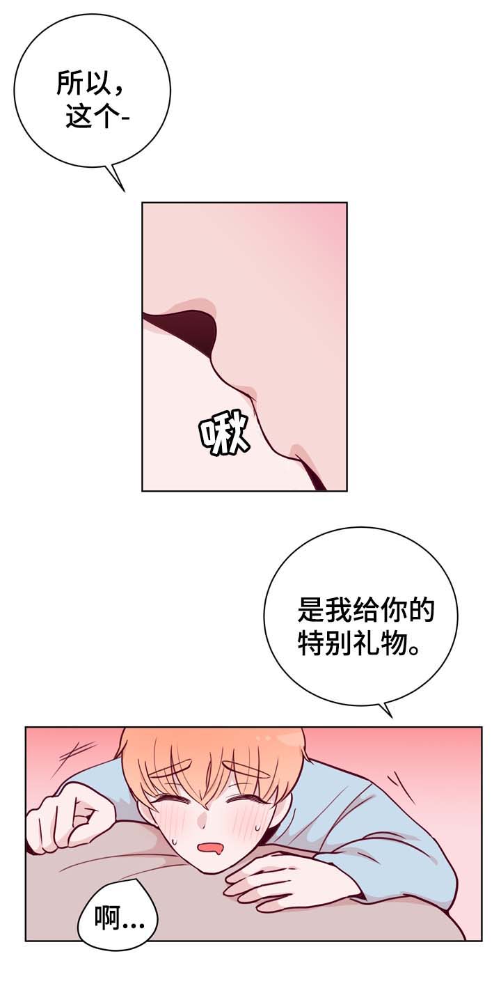 第40话0