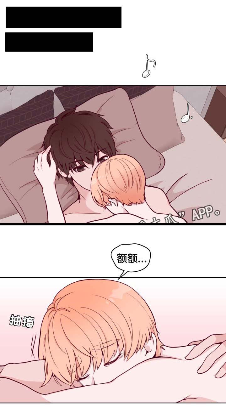 第40话1