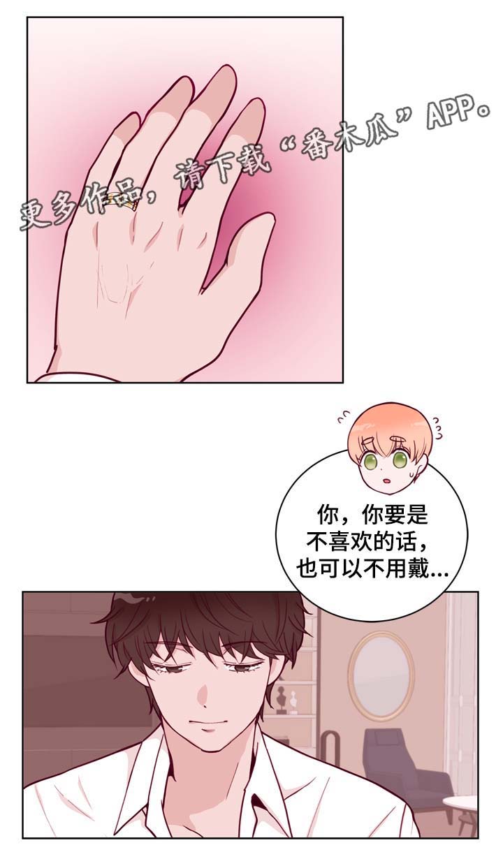 第39话0