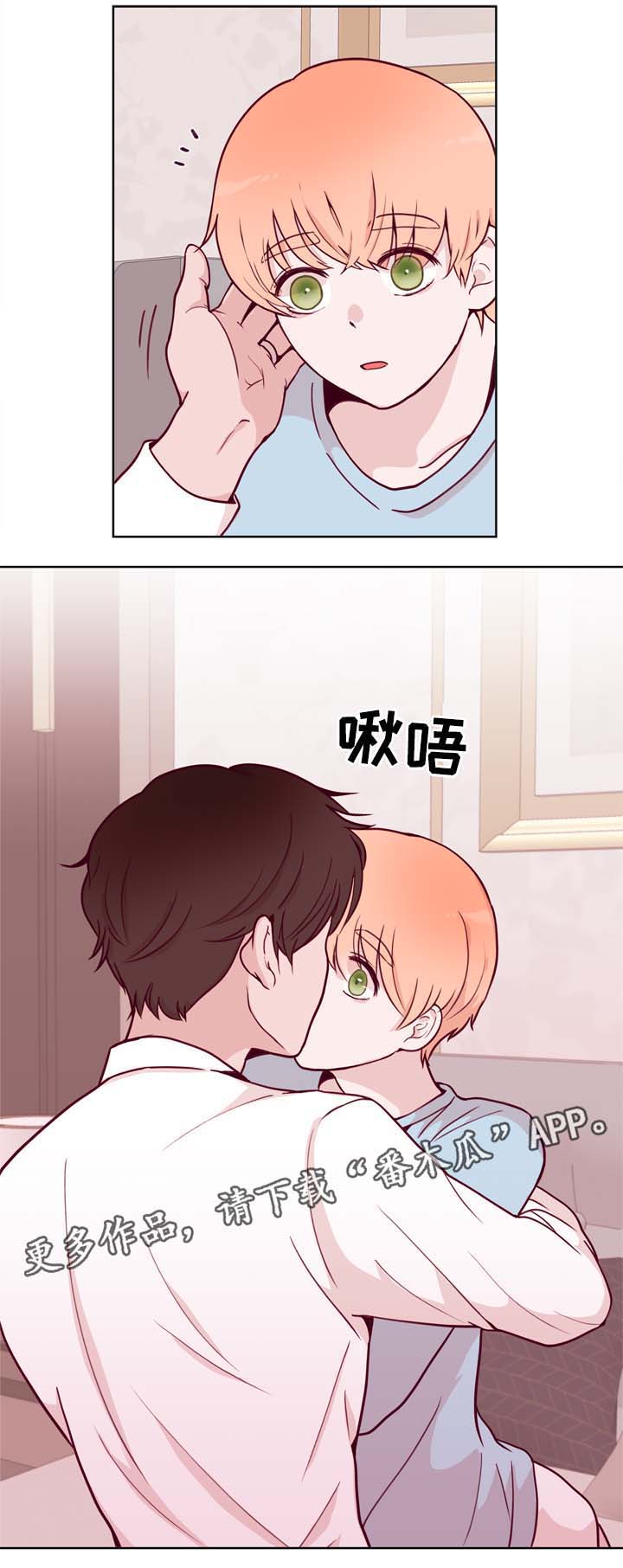第39话1