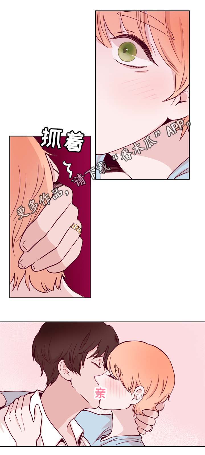 第39话2
