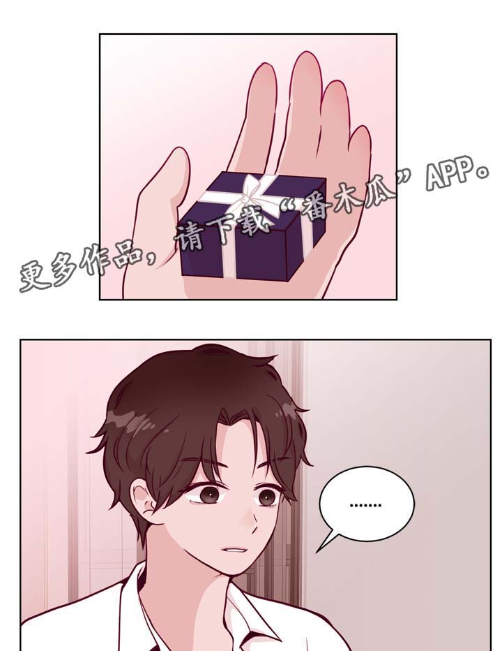 第38话4