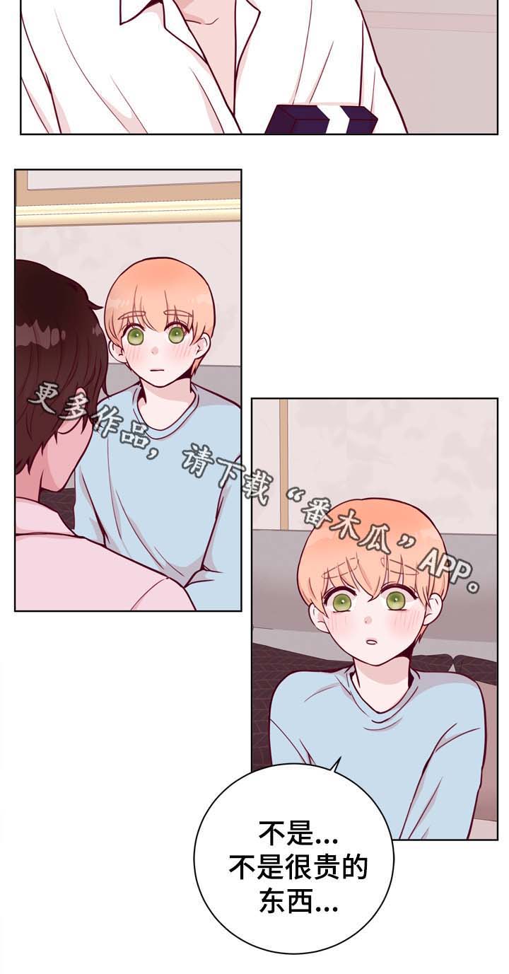 第38话5