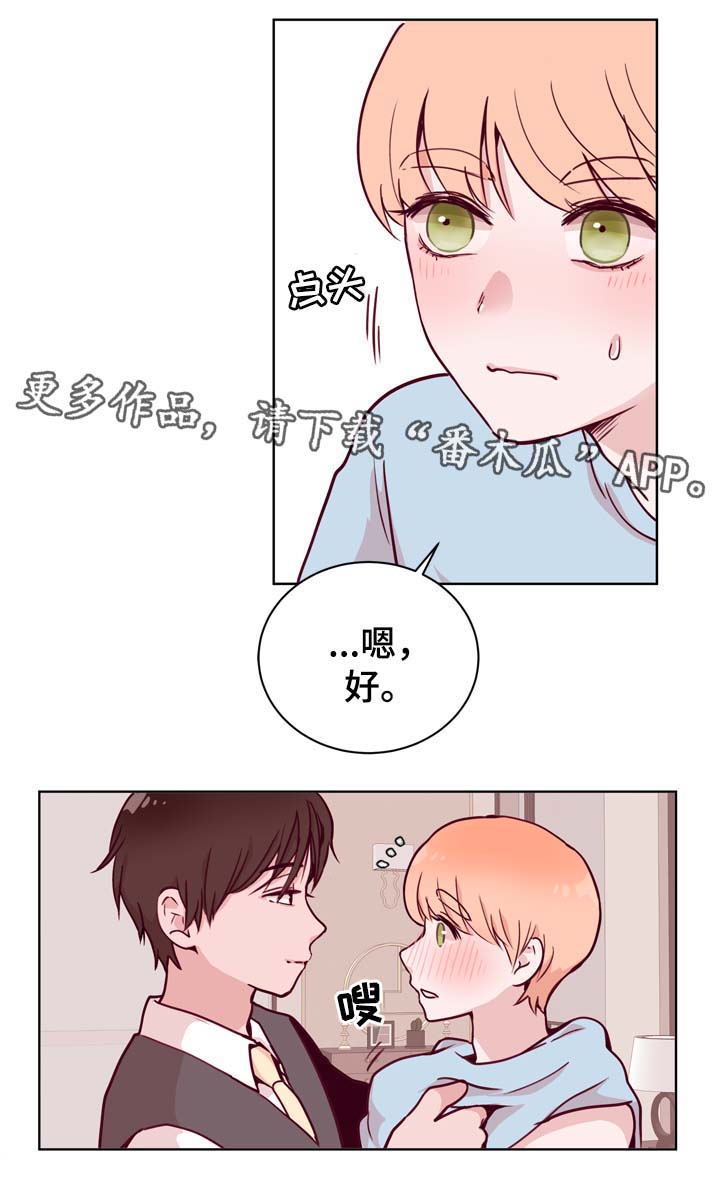 第37话0