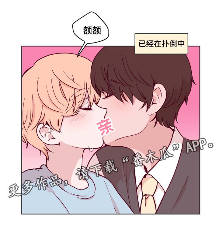 第36话0