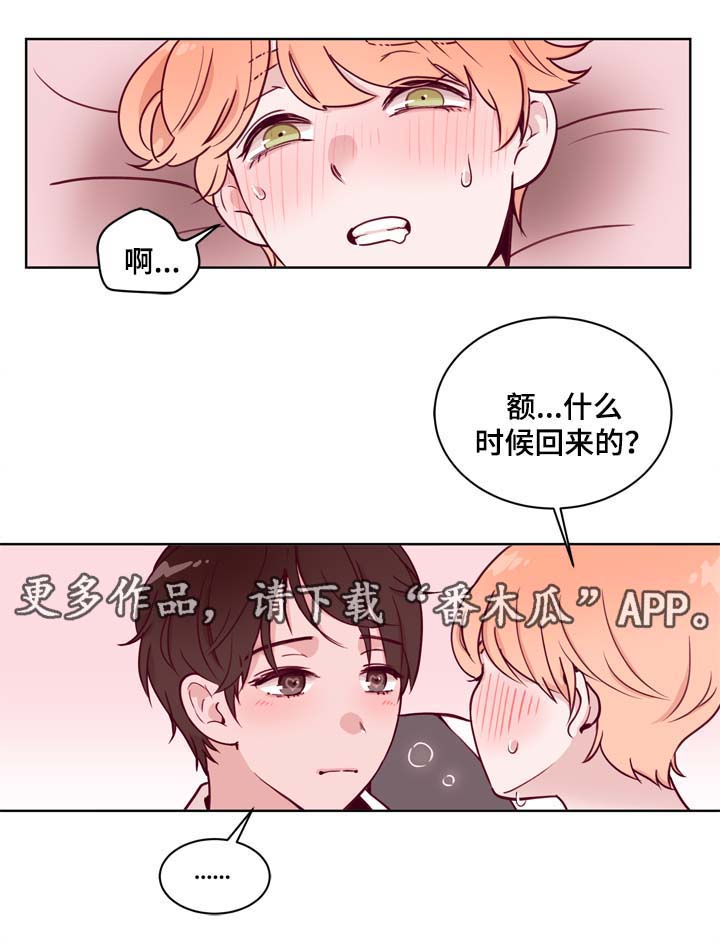 第36话1