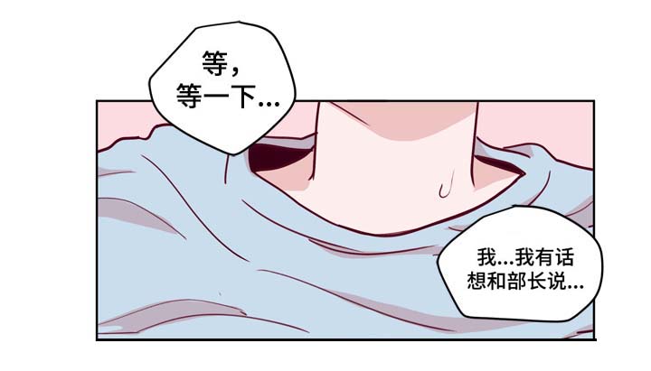 第36话2